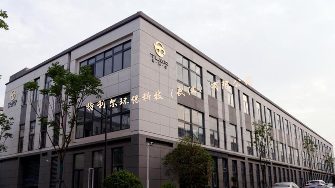 170121558.jpg 工廠.jpg