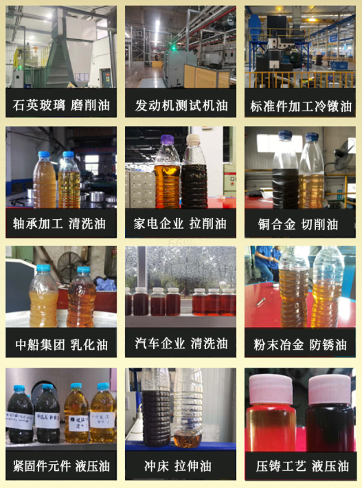 170139605.png image.png