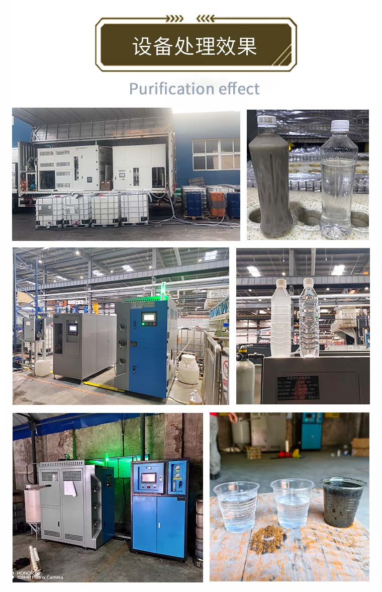 T-P 4--處理效果.jpg