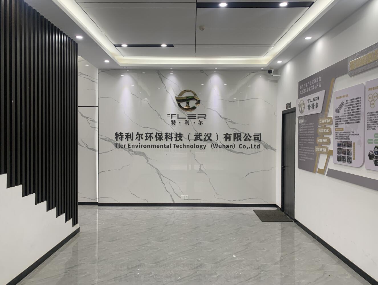 105826112.jpg 微信圖片_20250717112555.jpg